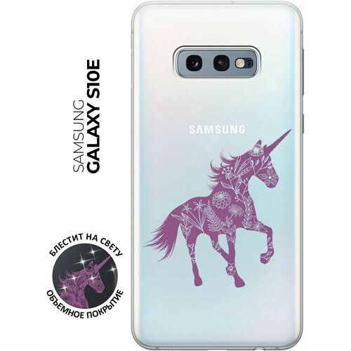 Силиконовый чехол на Samsung Galaxy S10e, Самсунг С10е с 3D принтом Floral Unicorn прозрачный силиконовый чехол с принтом musical unicorn для samsung galaxy s10e самсунг с10е