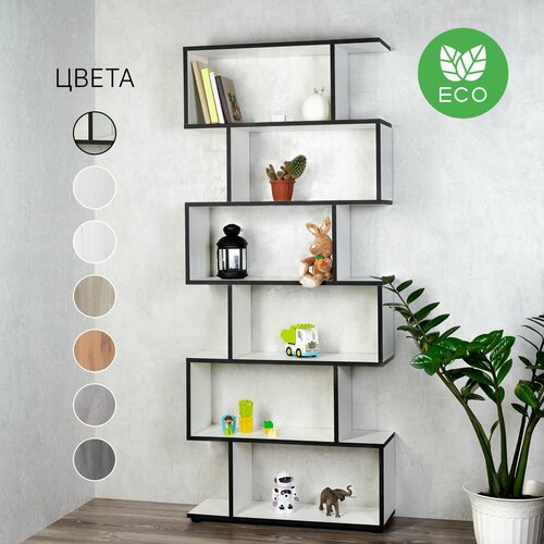 Стеллаж деревянный в стиле ikea для игрушек для книг для цветов в гостиную черно-белый 176 см 3813₽