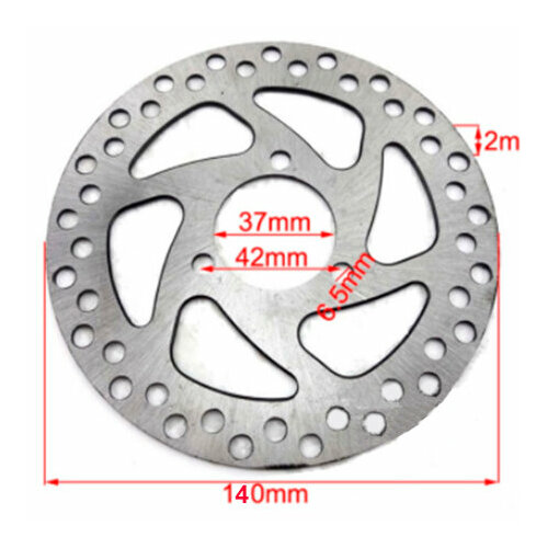 Тормозной диск для детского мотоцикла 140 мм (37х42)