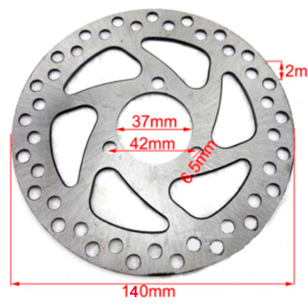 Тормозной диск для детского мотоцикла 140 мм (37х42)