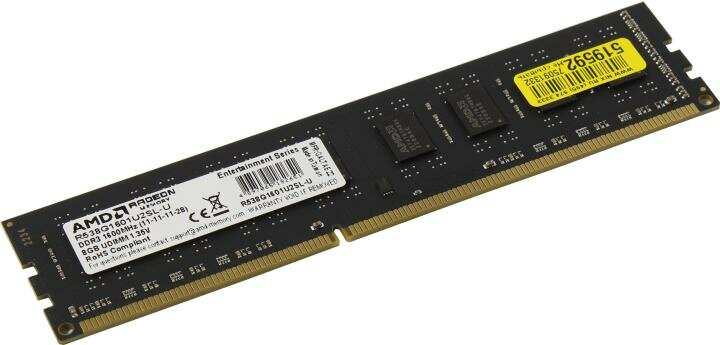 Модуль памяти DDR3 8GB AMD 1600MHz, PC3-12800, CL11, 1.35V, Non-ECC, RTL - фото №14