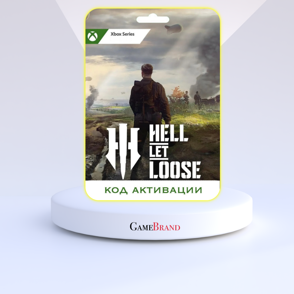 Игра Hell Let Loose Xbox Series X|S (Цифровая версия, регион активации - Турция)