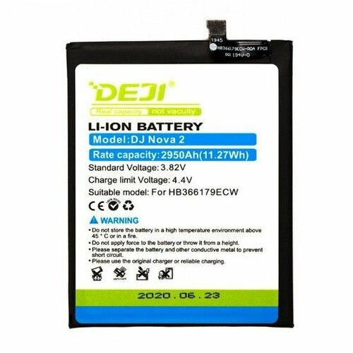 Аккумулятор (Deji) Huawei Nova 2 (HB366179ECW) 2950mAh wisecoco hb366179ecw 4200mah new battery for huawei nova 2 nova2 pic al00 pic tl00 pic l29 pic lx9 pic l09 battery