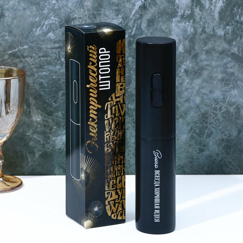 Электроштопор Вино всегда хорошая идея мод LSH-04 1139₽