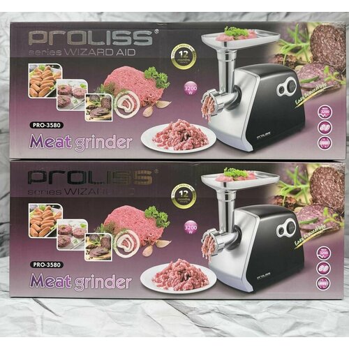 Мясорубка электрическая для дома 3200Вт 750000₽