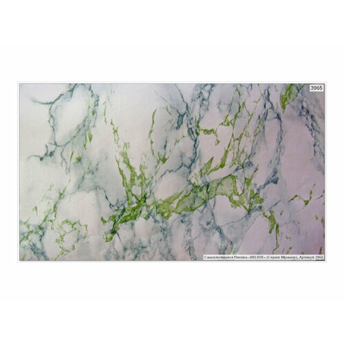 Пленка самокл deluxe 90 см х 8м бело-зеленый мрамор арт3965-k 6374₽