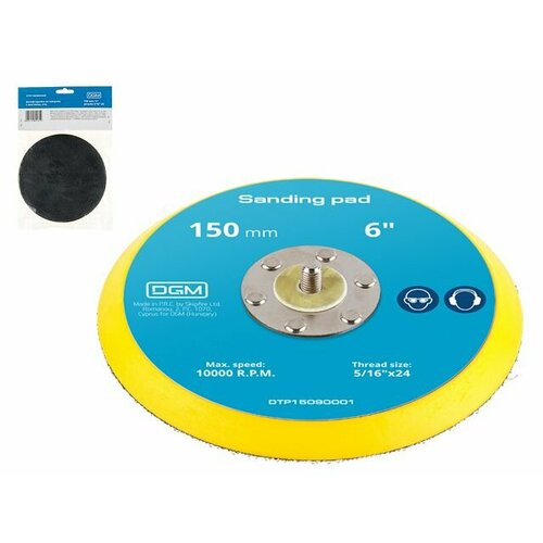Тарелка на липучке 150 мм 6 DGM d 150 мм 6 DTP15090001 950₽