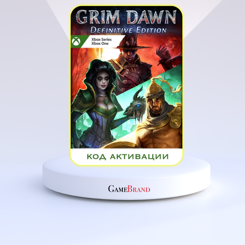 Игра Grim Dawn Definitive Edition Xbox Цифровая версия регион активации - Аргентина 4989₽