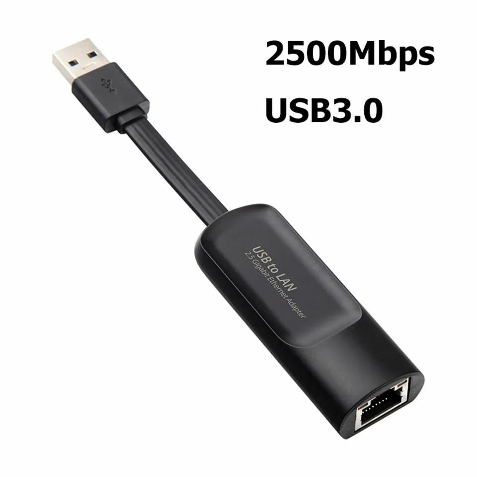 Ethernet-адаптер 2500 Мбит/с, 2,5-гигабитный 2.5G USB-тип A к RJ45