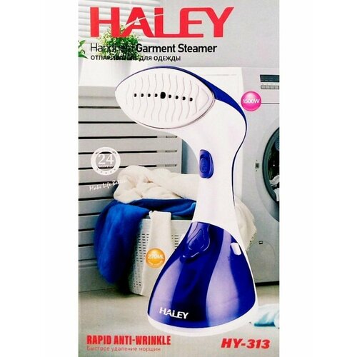 Отпариватель Haley HY-313 утюг haley hy 276