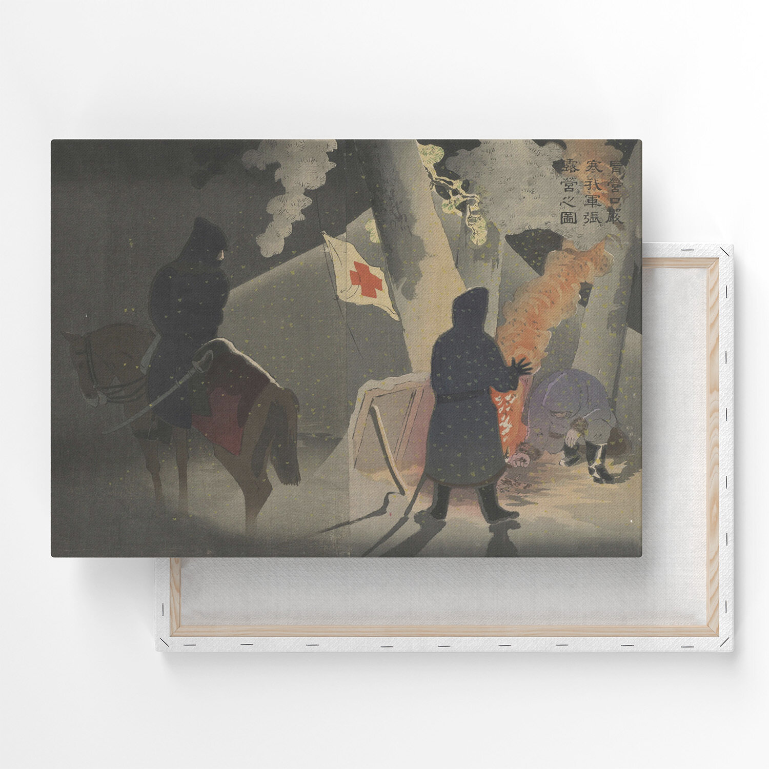 Картина на холсте, репродукция / Кобаяси Киётика - Braving bitter cold, our troops / Размер 30 x 40 см
