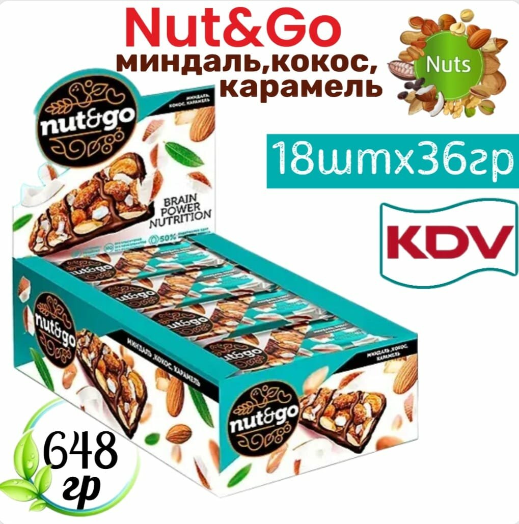 Миндальный батончик NUT&GO кокос с карамелью 18х36гр