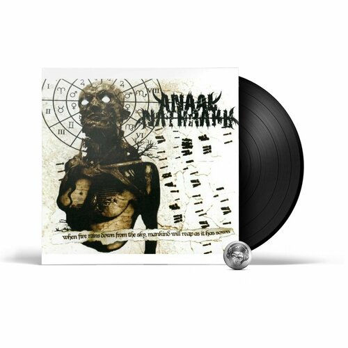 виниловая пластинка gym class heroes as cruel as school children 1lp Anaal Nathrakh - When Fire Rains Down From The Sky, Mankind Will Reap As It Has Sown EP (LP) 2021 Black, Limited Виниловая пластинка