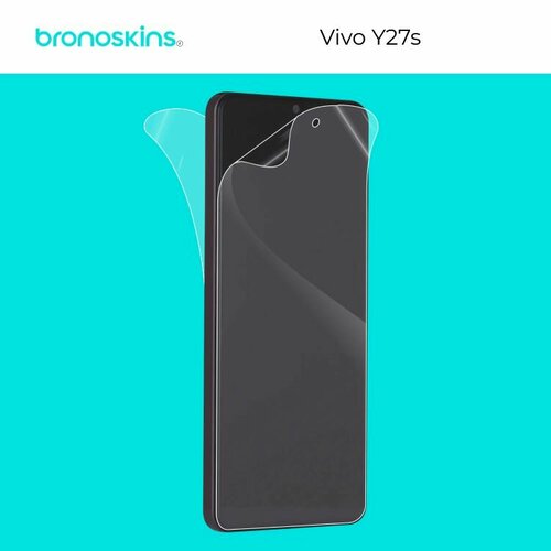 Глянцевая, защитная бронированная пленка на заднюю панель Vivo Y27s