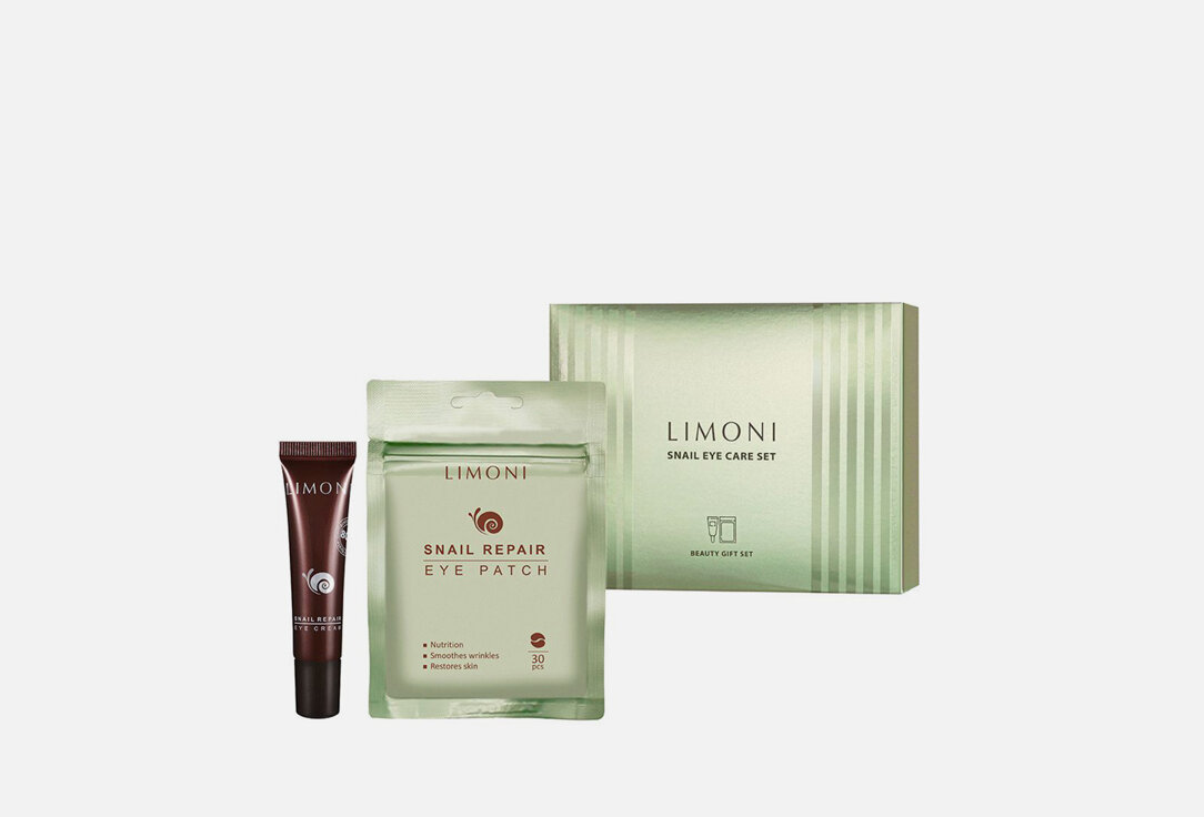 Набор LIMONI Snail eye care set / кол-во 1 шт