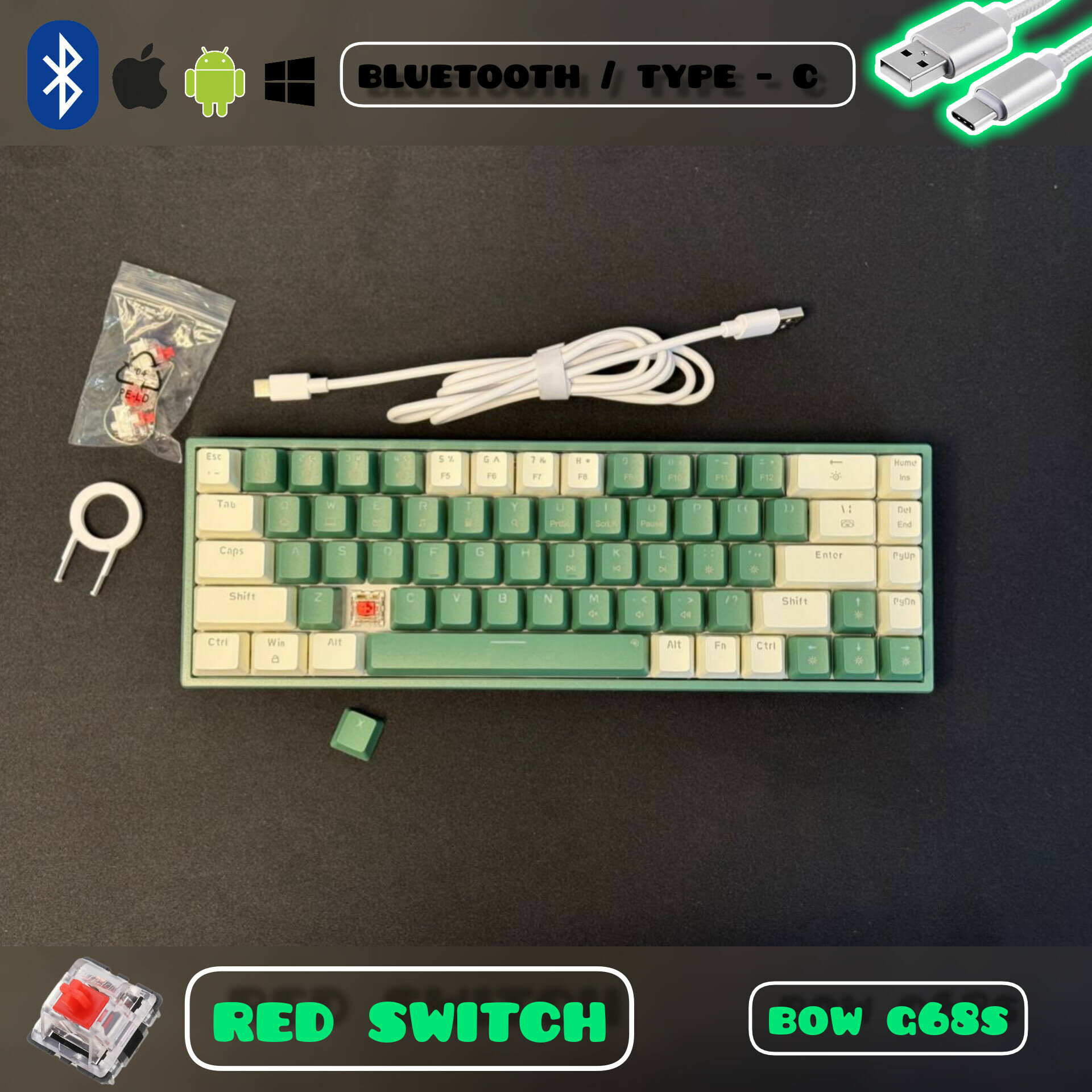 Игровая механическая клавиатура BOW G68S (Red Switch) RGB