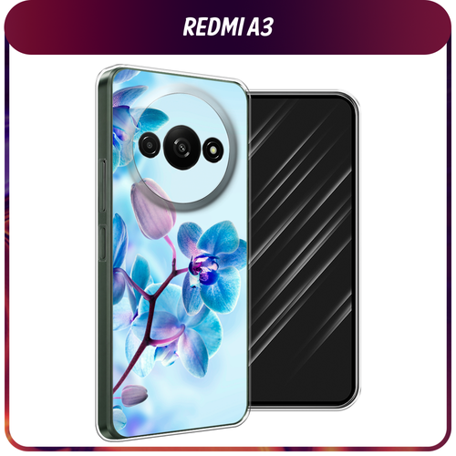 силиконовый чехол на xiaomi redmi a3 poco c61 сяоми редми а3 поко с61 овчарка в ладошках прозрачный Силиконовый чехол на Xiaomi Redmi A3/Poco C61 / Сяоми Редми А3/Поко С61 Голубая орхидея