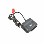 Переходник USB to SATA IDE AgeStar FUBCP