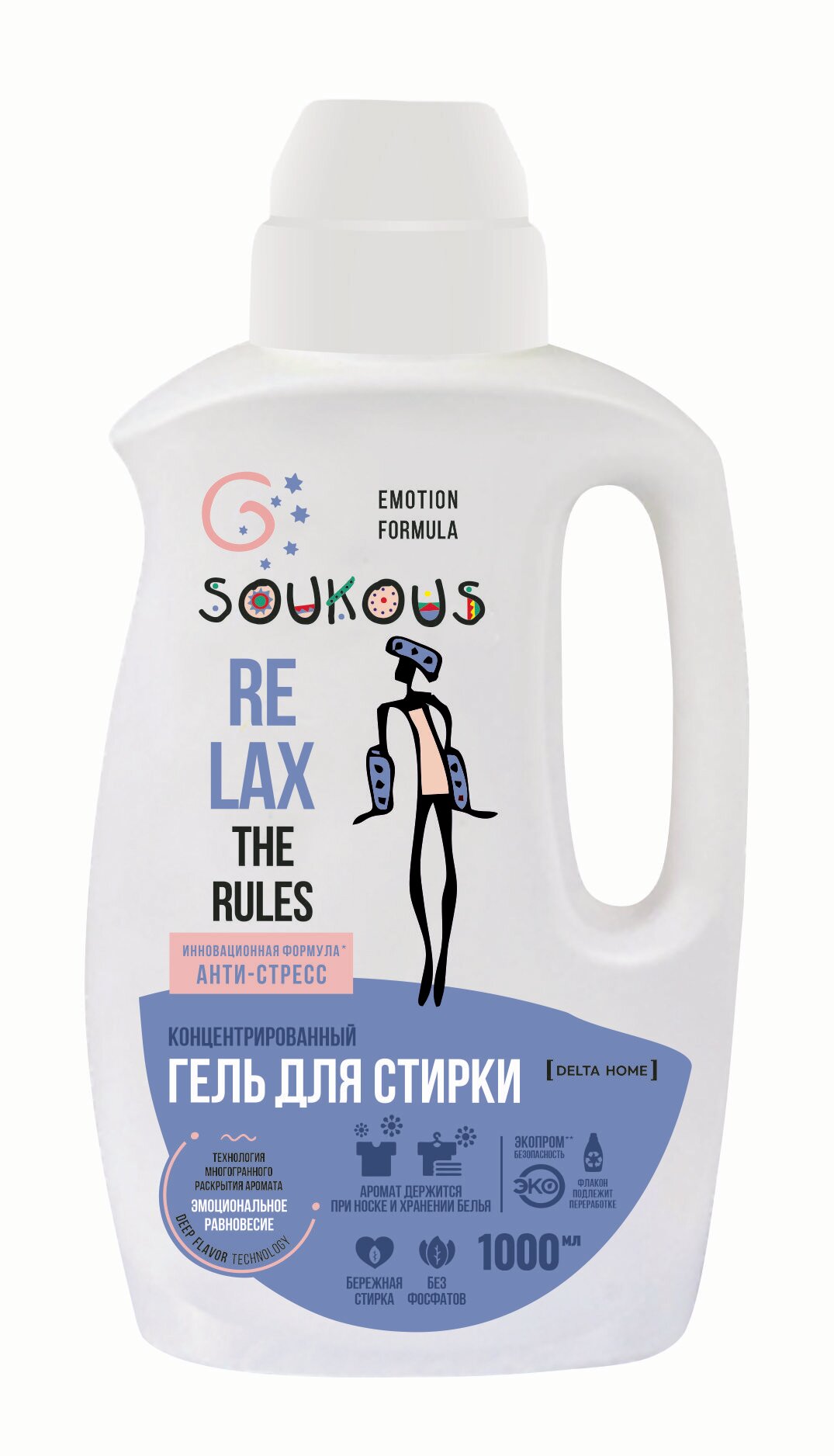 фото Emotion Formula (Delta home) Жидкое средство (гель-концентрат) для стирки AYUN GEL