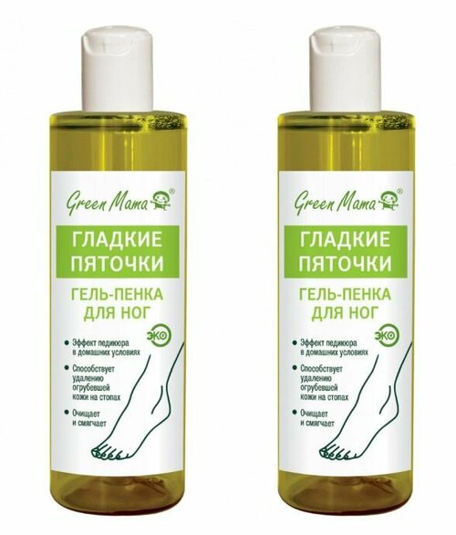 Green Mama Гель-пенка для ног Гладкие пяточки, 200 мл, 2 шт.