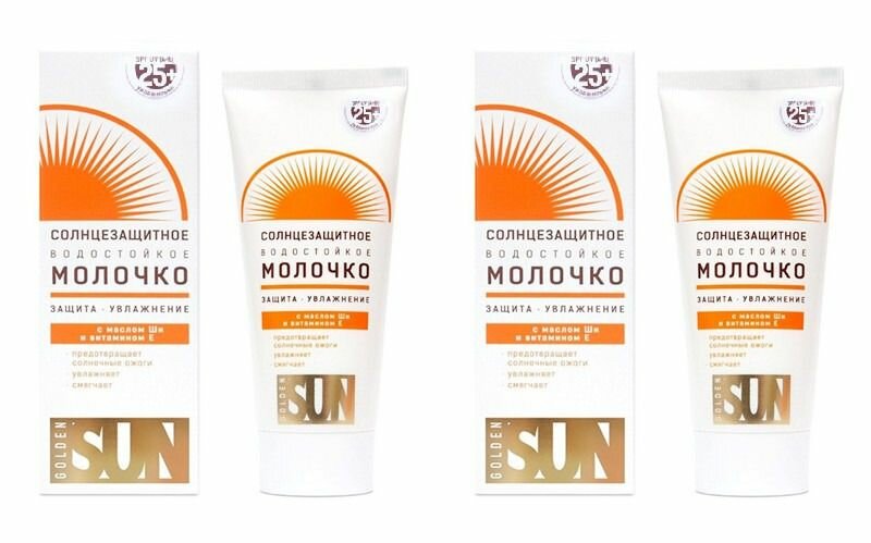 SunStyle молочко солнцезащитное, SPF-25 + UV (А+В), водостойкое, 60 мл - 2 уп.