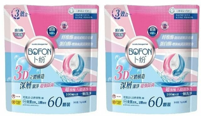 фото BOFON Капсулы для стирки 3 в 1 в пакете,60 штук 2 уп