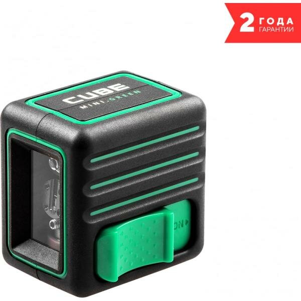 ADA Cube MINI Green Basic Edition Построитель лазерных плоскостей [А00496] { лазерный уровень }