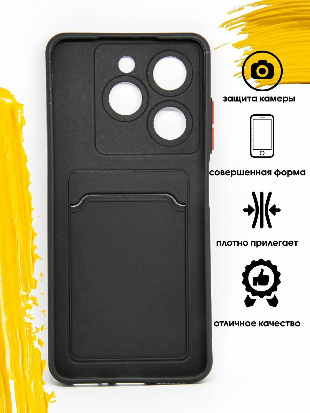 Чехол для карты на Tecno Spark GO 2024 & Pop 8 / чехол на текно спарк гоу 2024 и поп 8 черный — фото 1