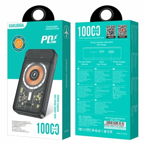 Power bank Kakusiga KSC-885 10000mAh беспроводная зарядка Type-C OUT 223000₽