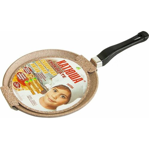 Блинница АП литая 22см. 