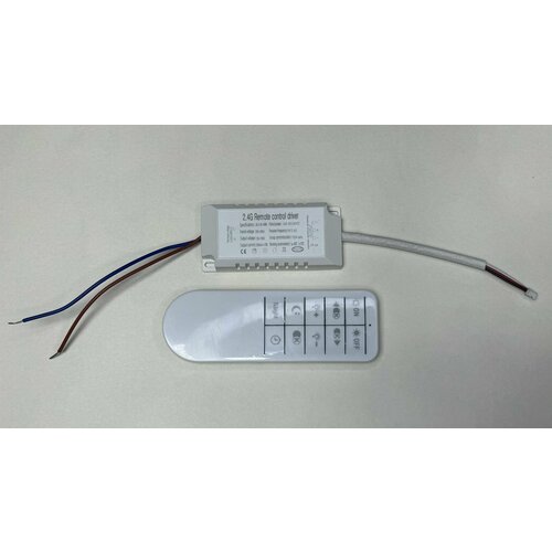 Драйвер двухканальный 40-60х2 с пду 1499₽