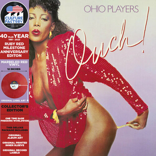 шлепалка ouch ouch belt flogger green Виниловая пластинка Ohio Players / Ouch! (Limited Edition, Red Marbled Vinyl) (LP)