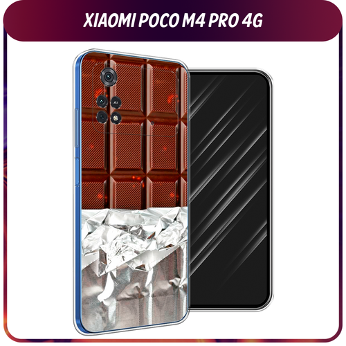 Силиконовый чехол на Xiaomi Poco M4 Pro 4G / Поко М4 Про 4G Шоколад в обертке дизайнерский силиконовый чехол для поко м4 про 4g xiaomi poco m4 pro 4g герб россии