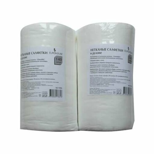 Салфетки нетканые Рулон 140 штук Спанлейс Размер 22х23 Белые 1140₽