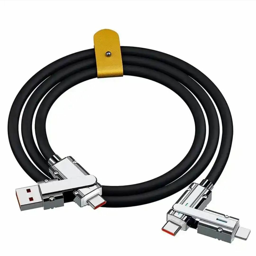 Кабель USB Type-C для быстрой зарядки.