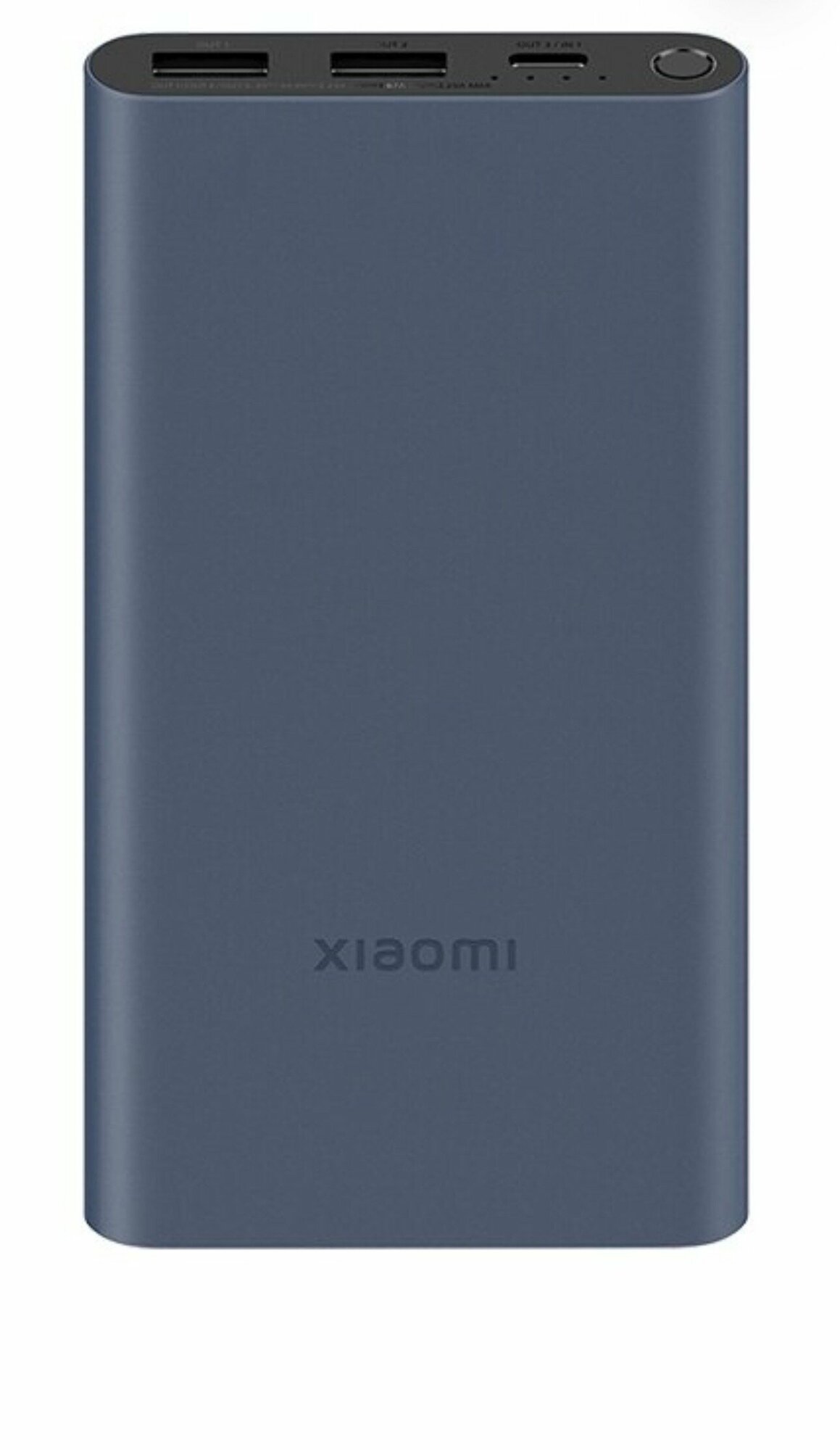 Портативный аккумулятор Xiaomi 22.5W Power Bank 10000mAh, blue