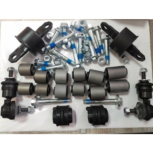 Все сайлентблоки задней подвески мазда 3 ford mazda развальные болты стойки втулки mazda 28421₽