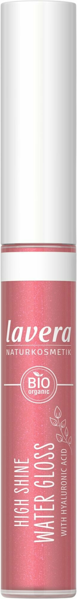 LAVERA Блеск для губ High Shine Water Gloss (04 Pink Lagoon)