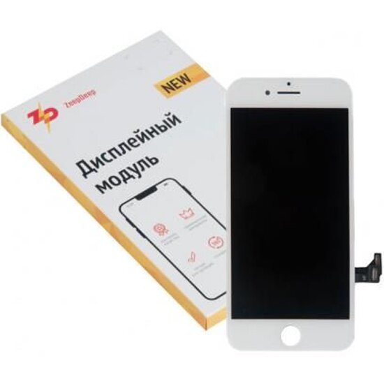 Дисплей с тачскрином Zeepdeep PREMIUM для iPhone 7 RP, белый