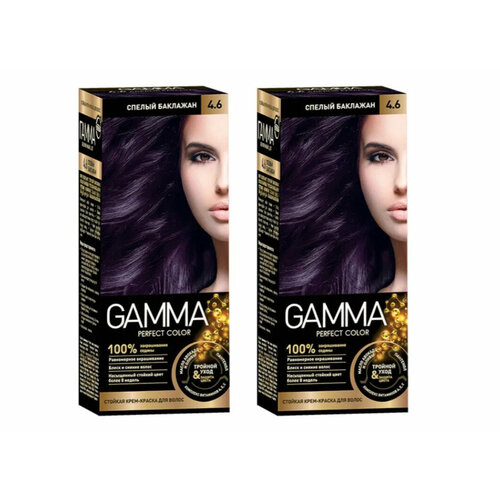 Свобода Стойкая крем-краска Gamma Perfect Color, Тон 4.6 Cпелый баклажан, 2 шт/