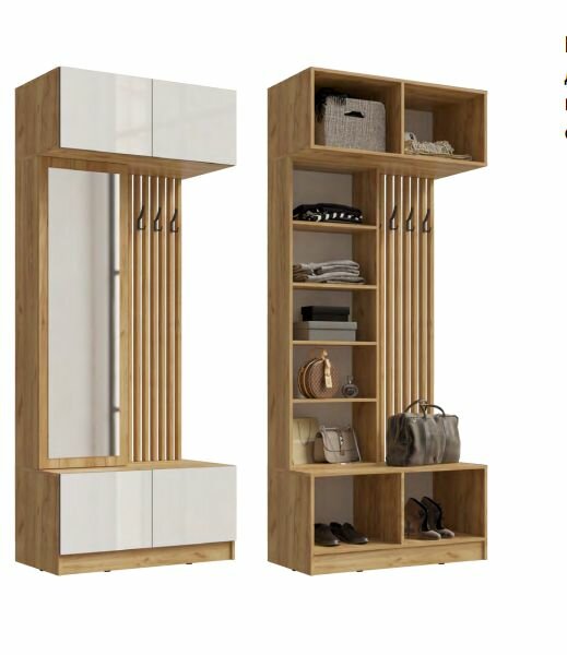 Комплект мебели для прихожей Роджина (3-ств. шкаф + прихожая с рейками), 2500х2400х520 мм. Белый глянец/Дуб крафт МИФ.
