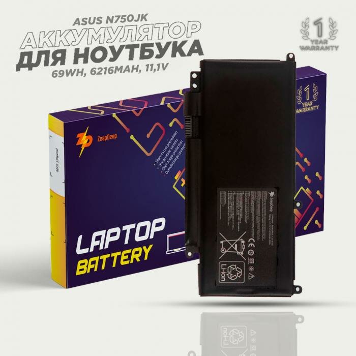 Аккумулятор для ноутбука Asus N750JK, N750JV (C32-N750) ZeepDeep Energy 69Wh, 6216mAh, 11,1V