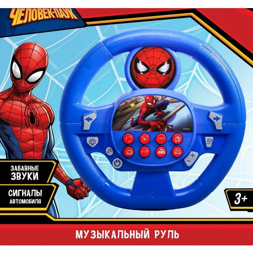 Музыкальный руль Человек-паук, Marvel, звук, работает от батареек музыкальный руль человек паук звук работает от батареек marvel