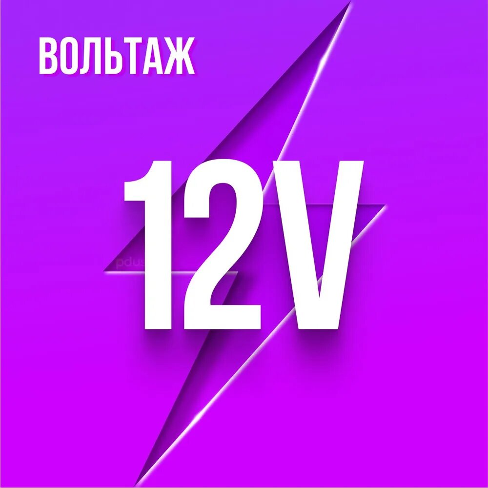 Блок питания (адаптер) 12v 1.5a 5.5x2.1 RD1201500-C55-153OG / GQ18-120150-CG для модемов (wi-fi-роутеров), тв-приставок (ресиверов) МТС Ростелеком Триколор Дом. ру