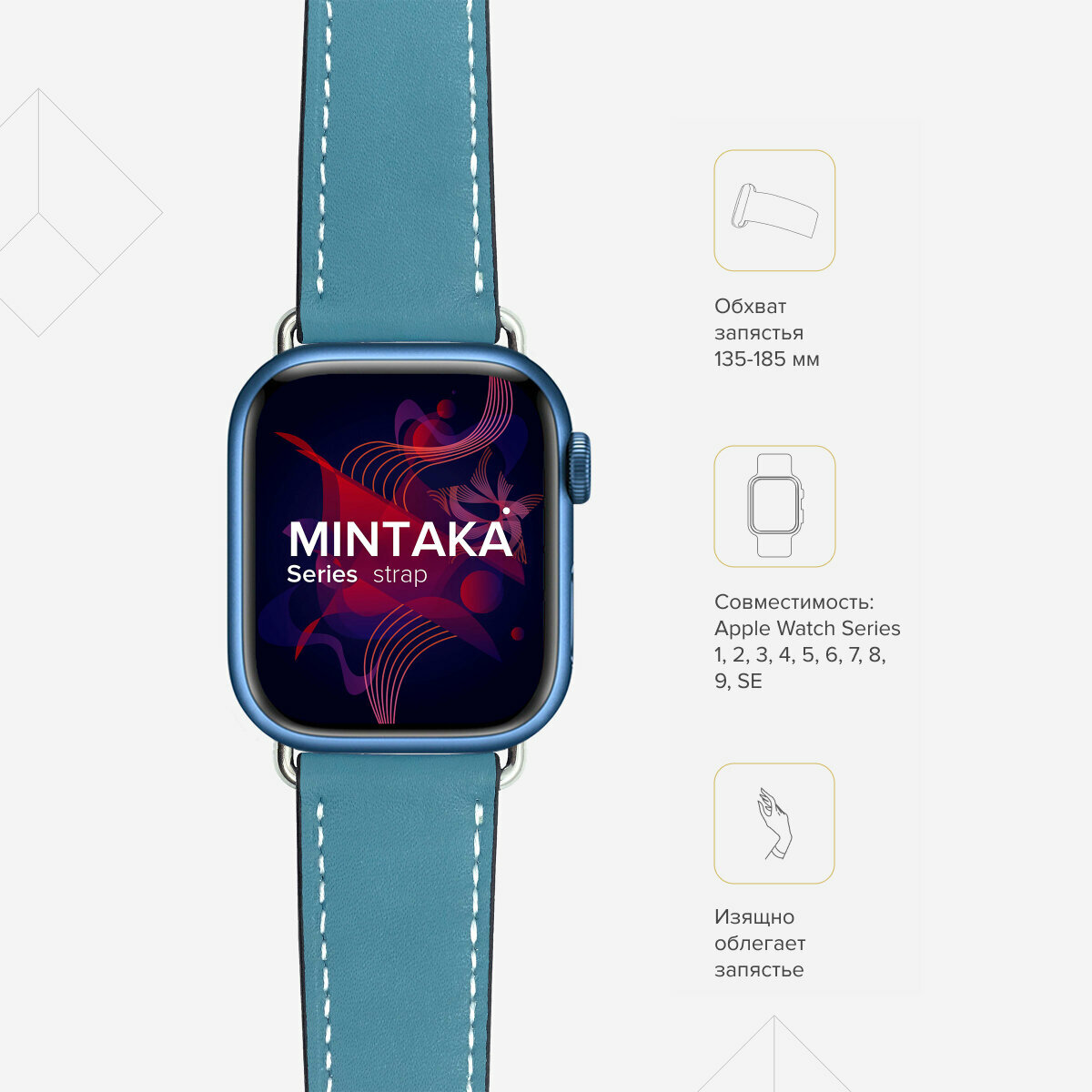 Ремешок Lyambda Mintaka для Apple Watch Series 3/4/5 красный (DSP-14-40) Noname - фото №4
