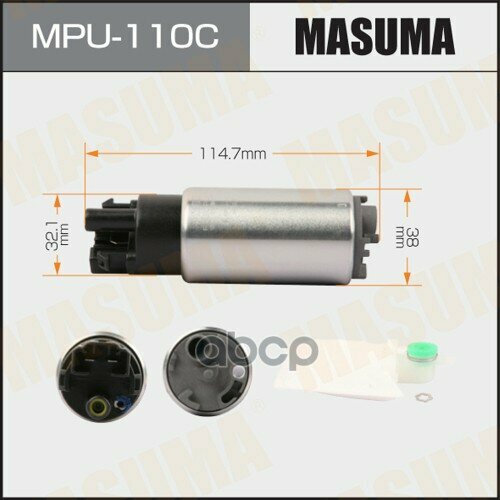 Бензонасос "Masuma" Mpu-110C Oem_23221-31020, 23 Mark X, Gs450h / Grx120, Gws191l (Carbon Commutato 23221-31020,23221-31090,23221-31180,23221-31340,23221-50120,23221-50150 Masuma арт. MPU-110C