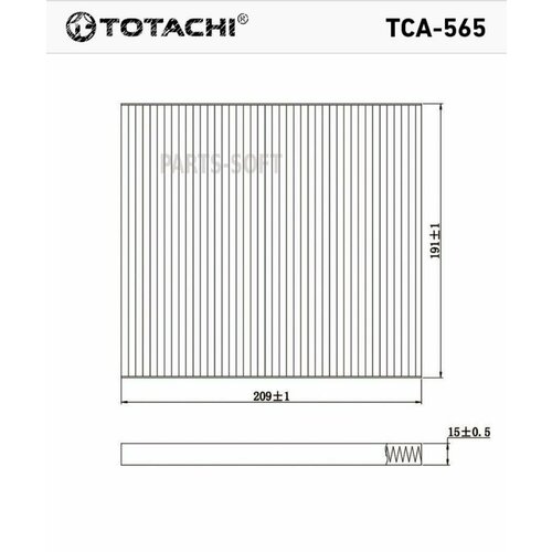 TOTACHI TCA-565 Фильтр салона