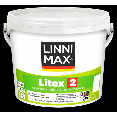 Краска интерьерная Linnimax Litex 2 цвет прозрачный база Б3 2.35 л краска фасадная linnimax acryl starke fassade цвет прозрачный матовая база б3 2 35 л