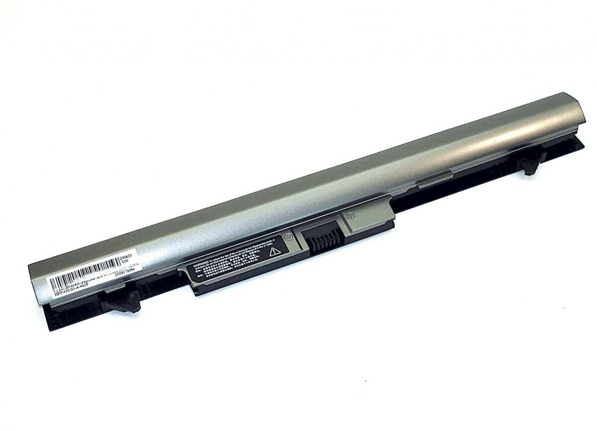 Аккумуляторная батарея Amperin для ноутбука HP HSTNN-IB5X 14.8V (2600mAh)