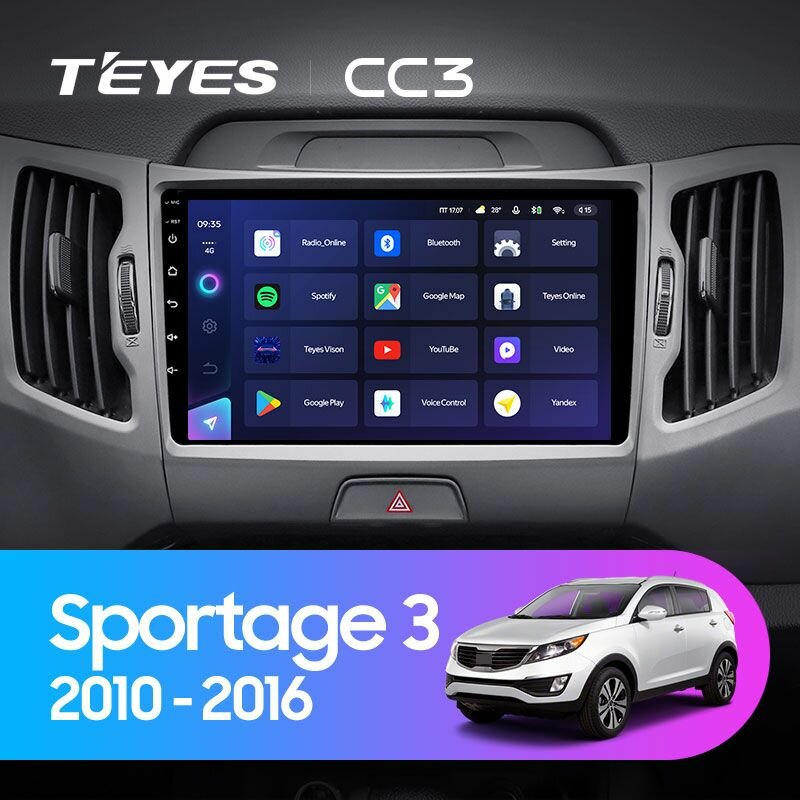 TEYES Магнитола CC3 4 Gb 9.0" для Kia Sportage 3 SL 2010-2016 Вариант комплектации B - Для авто со штатной камерой 32 Gb